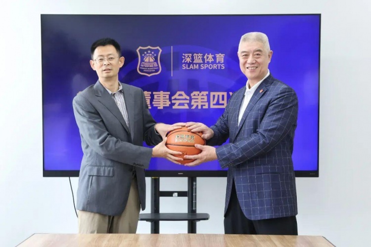 官方:徐济成不再担任深篮体育公司董事长 杨阳担任新一任董事长